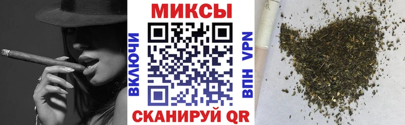 OMG ссылки  Полярные Зори  Бутират жидкий экстази  как найти  
