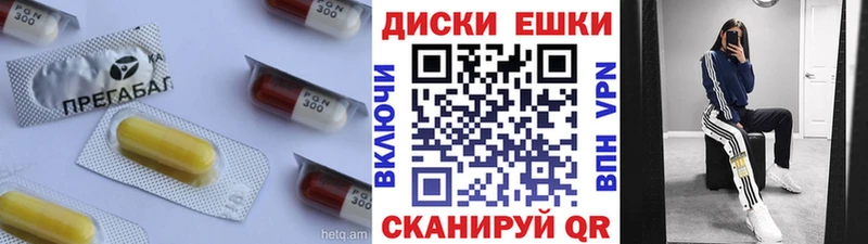 Экстази mix  Полярные Зори 