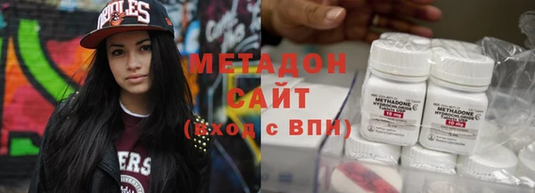 прущий лед Аркадак