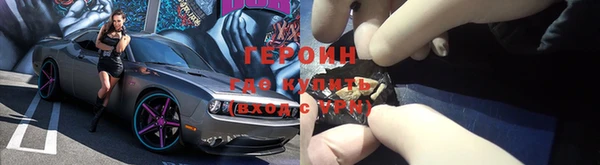 apvp Армянск