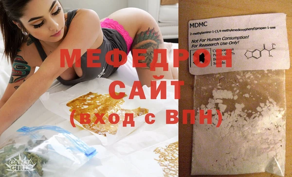 ALPHA PVP Арсеньев