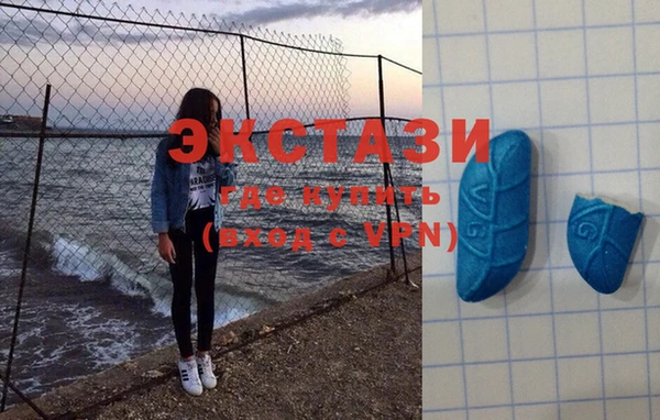 прущий лед Аркадак